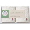 cocohibi 2882-016 Sustainable Wash Towel Set of 2
