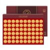 Hurum (3.7g*60 pills) (Choose 1 1/2 box) Gift set 1