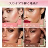 (2 in 1 Twirl Rotation) Highlight & Shadow Stick, Natural