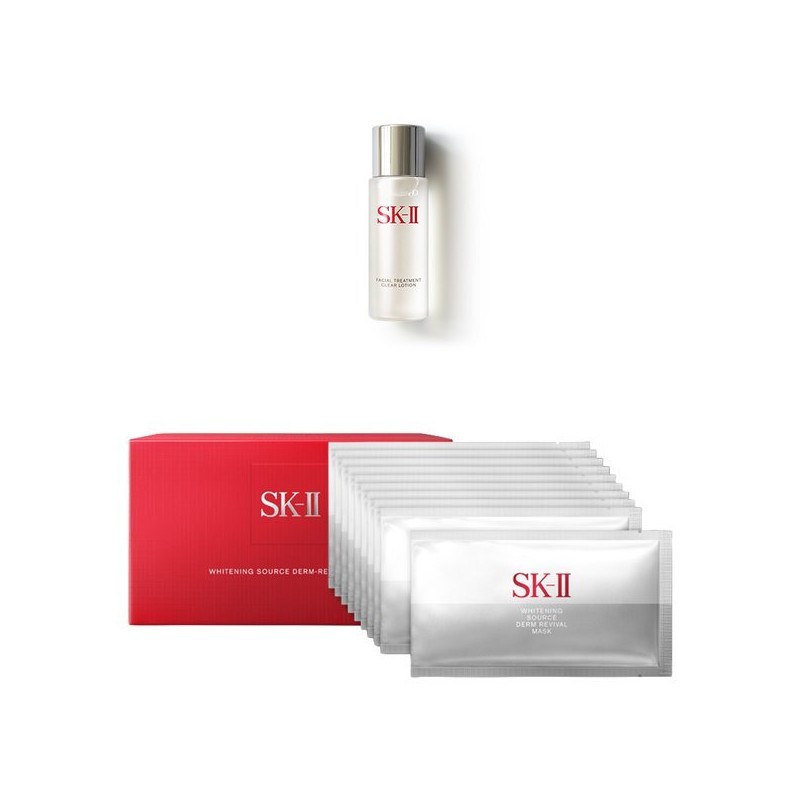 (SK II) (Planning) 10 facial treatment masks or 1 whitening