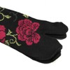 Wrapables Tabi Flip-Flop Socks (Set of 3)