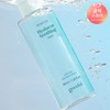 Goodal (현대홈쇼핑)구달 어성초 히알루론 수딩 토너 350ml (Goodal) Oseongcho Hyaluronic Soothing Toner 350ml