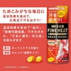 Kikiyu Carbonated Bath Salt, Fine Heat, Smart Model, Refill, Hot