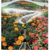 JSNY Tripod Sprinkler Adjustable Rainforest Revolving Lawn Garden 20 -1900