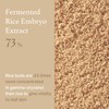 I'm from Rice Serum, 73% Fermented Rice Embryo Extract |