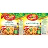 California Garden Fava Beans Lebanese Recipe 450g (4 cans)