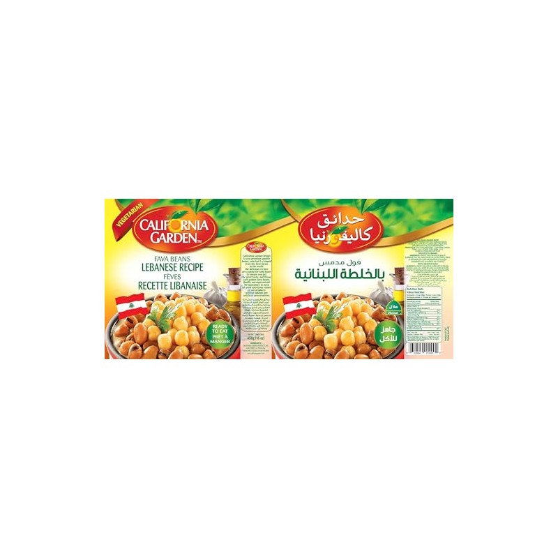 California Garden Fava Beans Lebanese Recipe 450g (4 cans)
