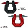 True Spike 2 True Spike Bumper Recovery Shackle Tow Hook
