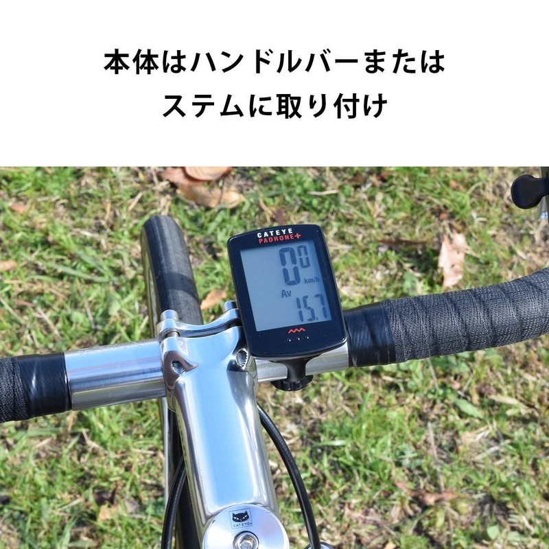 CAT EYE PADRONE+ CC-PA110W Cycle Computer