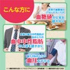 ORIHIRO(オリヒロ) Wise Person's Coffee with Isomaltodextrin and GABA, Black Coffee
