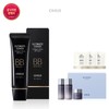 Ohui 오휘 GS샤피얼티밋 커버 콜라겐 리프팅 BB크림 O Hui GS Chaffee Ultimate Cover Collagen Lifting BB Cream