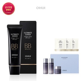 Ohui 오휘 GS샤피얼티밋 커버 콜라겐 리프팅 BB크림 O Hui GS Chaffee Ultimate Cover Collagen Lifting BB Cream