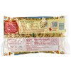 Pennsylvania Dutch Hearty Homestyle Egg Noodles, 12 Oz. Bag (Quantity
