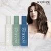 Jacqueline Style Perfect Volumer 3pcs / 재클린스타일 퍼펙트 볼류머 3개