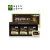 Apple Tree Kim Pharmacist's Joint Salido Gold Nutrition, 42 tablets, 1 set / 애플트리김약사네 관절살리도 골드 영양제, 42정, 1세트