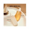 [Common] Gentle Cleansing Oil 200ml / [공통]순행클렌징오일 200ml