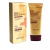 Sue&SerMarket A BB크림 스페셜 50g자외선차단 아스파시아 4U 솔루션 BB Cream