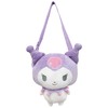 I Planning K2925C Sanrio Characters Carry-On Bag, Chroi, Approx. W
