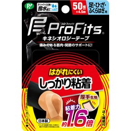 Pip Pro Fits Kinesiology Tape Firm Adhesive Taping for Foot, Knee, Calf, 50mm x 4.5m Beige Sports