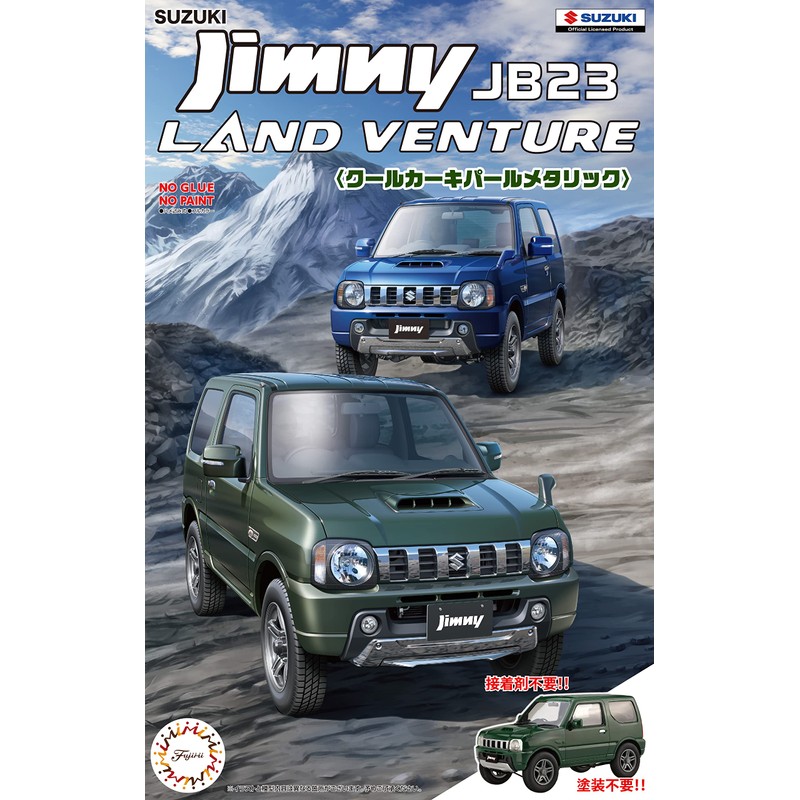 1/24 Car NEXT Series No. 13 Suzuki Jimny JB23 (Land