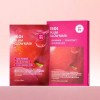 ISOI 플럼 글로우 마스크 23ml 세트 5매입) Plum Glow Mask 23ml Set (5 pieces) [[0001]MASK006]