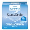Napier, Inner Seat 60 sarastyle (sara Style) 60ml Midweight 20