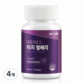 Daily Log Eye health care containing bilberry extract and anthocyanin, 4 packs, 120 tablets / 데일리로그 빌베리 추출물 안토시아닌 함유 눈건강 관리, 4개, 120정