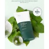Anua Protector Solar Heartleaf Silky Moisture Spf