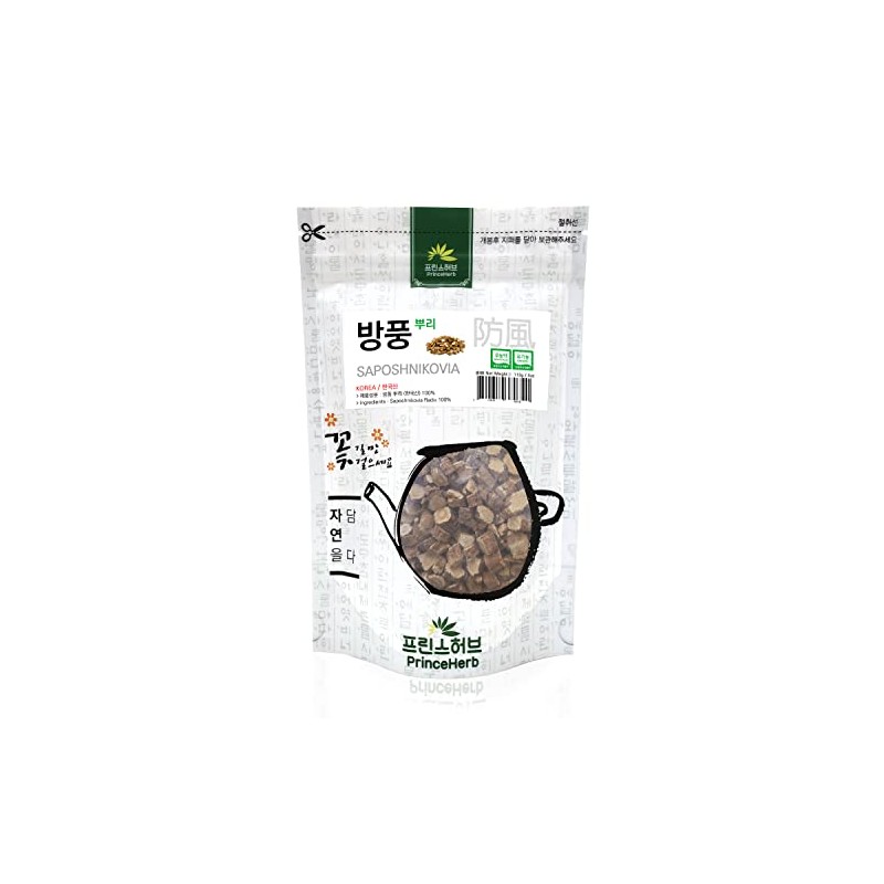 [Medicinal Korean Herb] Saposhnikovia Radix/ledebouriella seseloides 방풍 Dried Bulk Herbs