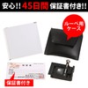 Phoenix Folding Stand Banded Magnifying Loupe Linen Tester [10x Magnification]