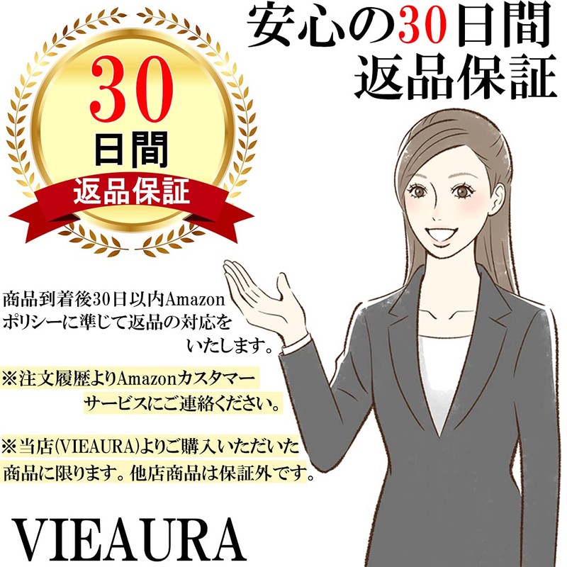 VIEAURA Happy Birthday Decoration Background Wall Decor Simple Tapestry Home