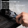 LOBTEX TOMOYASU WORKS LOBTEX Tomoyasu Seisakusho Collaboration Made in Japan