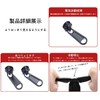 HUIKKJP Zipper Pulls Set of 8 4 Sizes Replacement Zipper
