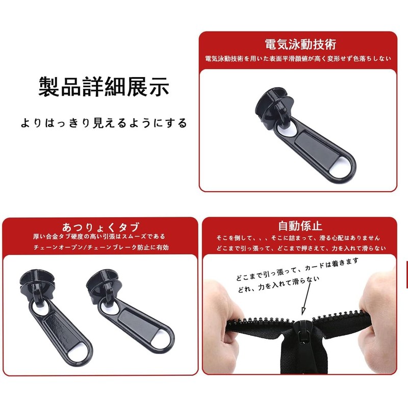HUIKKJP Zipper Pulls Set of 8 4 Sizes Replacement Zipper
