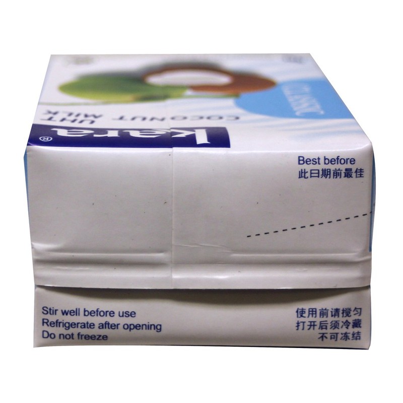 Coconut Milk Classic (UHT Natural) 13.5 fl oz (Pack of