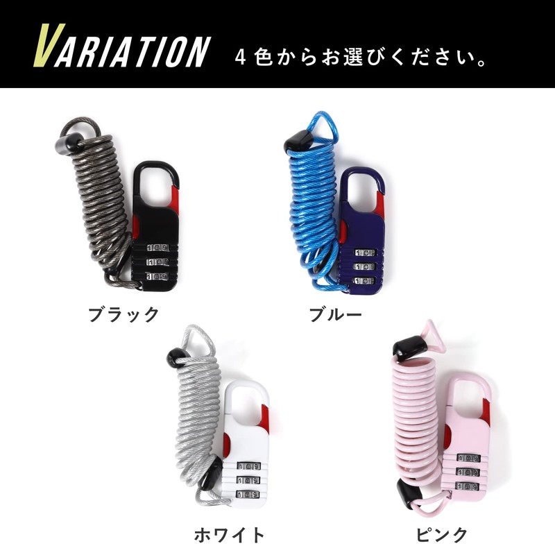 Amazing Harmony Padlock Dial 3 Digit Wire Lock Bicycle Security