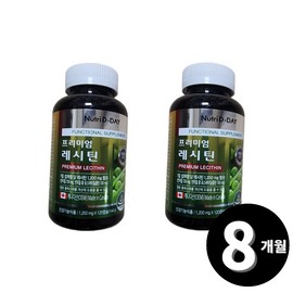 Living Factory H Partner Phospholipid lecithin 120 capsules, 2 units / 인지질 레시틴 120캡슐, 2개