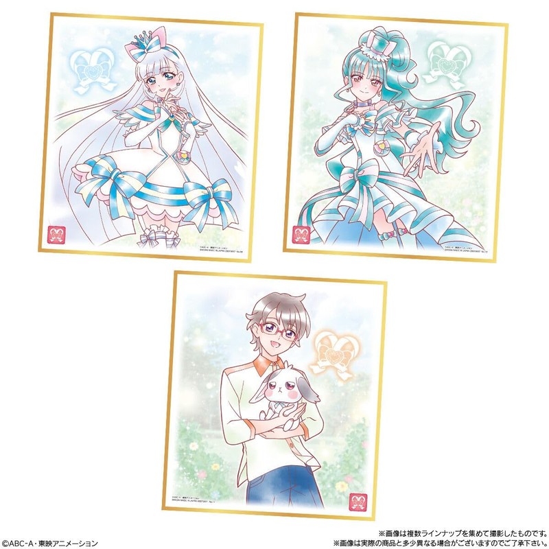 PreCure Color Paper Art 7, Set of 10 Box (Candy