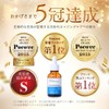 EXO PLUS++ Exosome, 50 billion Pieces, Vitamin C, Firm Elasticity,