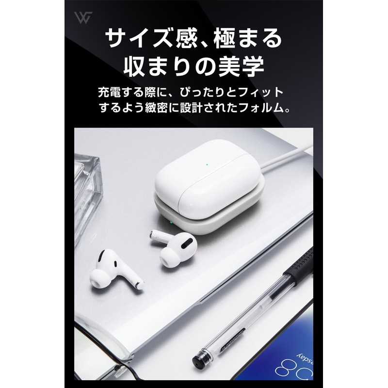 WORLD GADGETS Charger, Compatible with AirPods Pro 2, Wireless, Japanese
