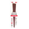 Set of 2 plastic chopsticks with square tips, dishwasher safe,
