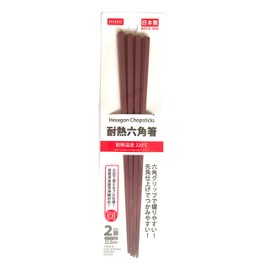 Set of 2 plastic chopsticks with square tips, dishwasher safe, colour: burgundy red, hashi, made in Japan, chopsticks, dishwasher ok.