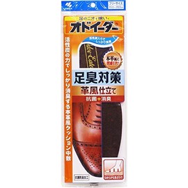 Odoeater Foot Odor Prevention, Leather-like Insole, One Size Fits Most, 7.9 - 11.0 inches (20 - 28 cm), 1 Pair