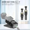 PULUZ Magnetic Mount for DJI OSMO Pocket 3 Magnetic Mount