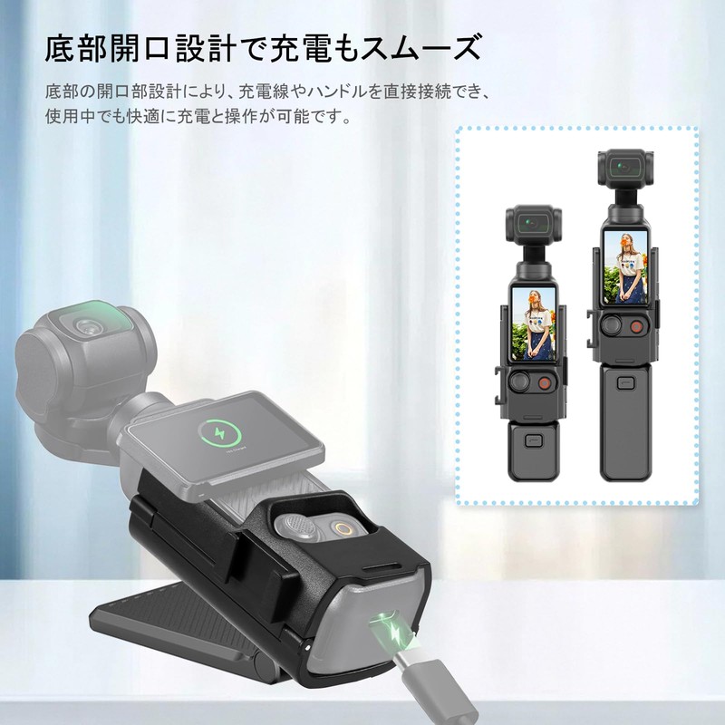 PULUZ Magnetic Mount for DJI OSMO Pocket 3 Magnetic Mount