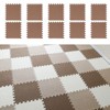 10pcs Cotton Linen Interlocking Carpet Tiles Anti Slip Floor Protection