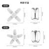 Coizabera LED Garage Light 60W 4-light Set 2-piece Adjustable Angle