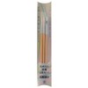 Handy Crown Smooth Brush Set, Set of 3
