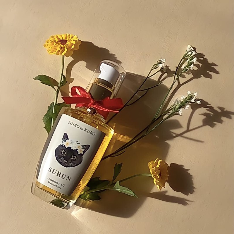 SURUN Treatment Oil