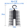 Tie Hanger, Tie Storage, 20 Tie, Anti-Slip Tie Holder, Belt